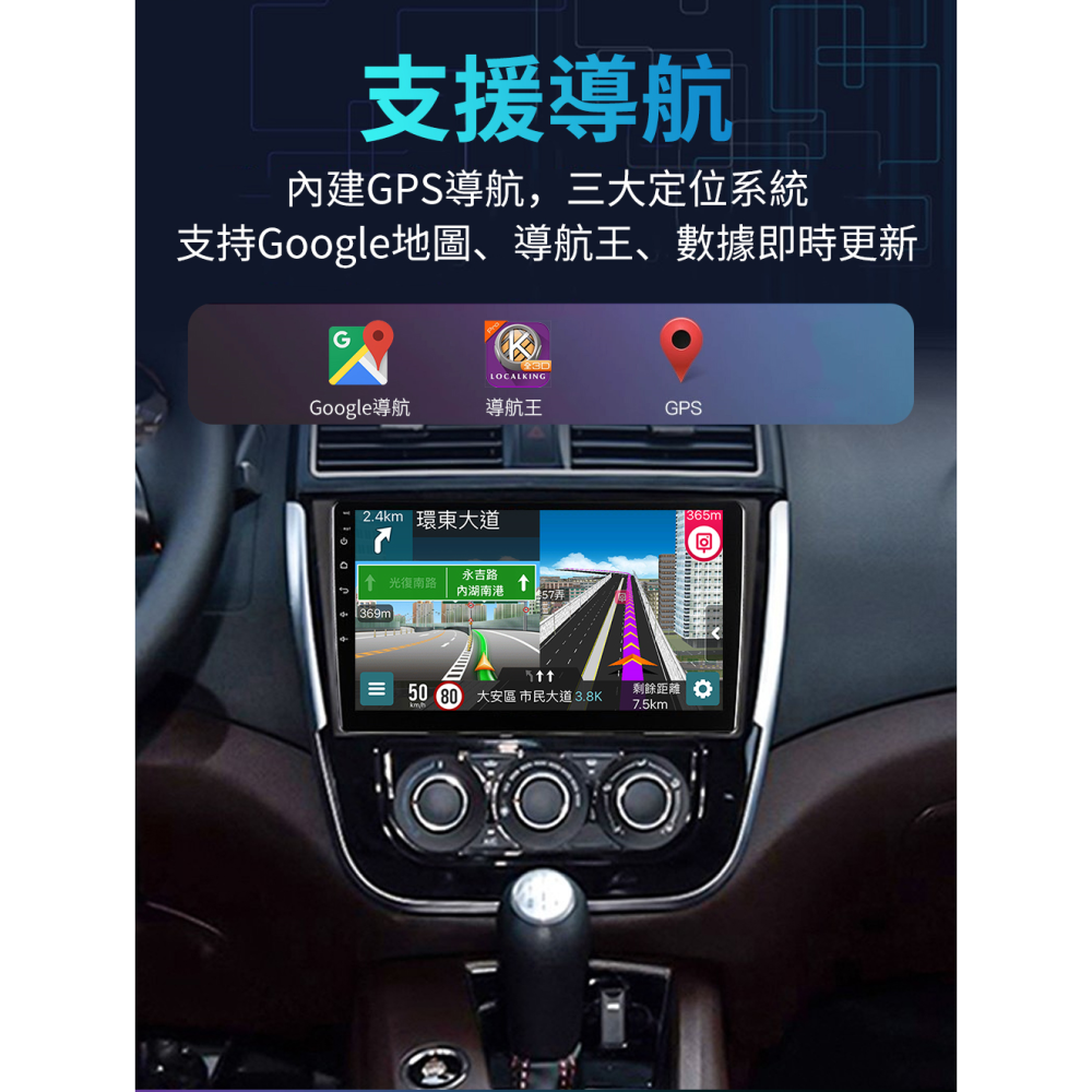 【夢想研究社】夢想車機二代Carplay【K歌神器】後座螢幕/KTV/第四台/電影/直播/點播/HDMI IN&OUT-細節圖4