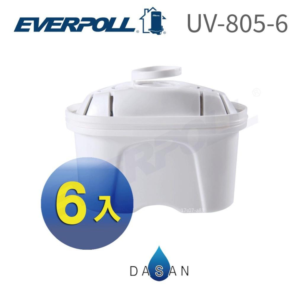 【EVERPOLL】UV-805-2 UV-805-6 UV805 滅菌飲用壺專用濾芯 濾心 2入裝 6入裝 大山淨水-細節圖2