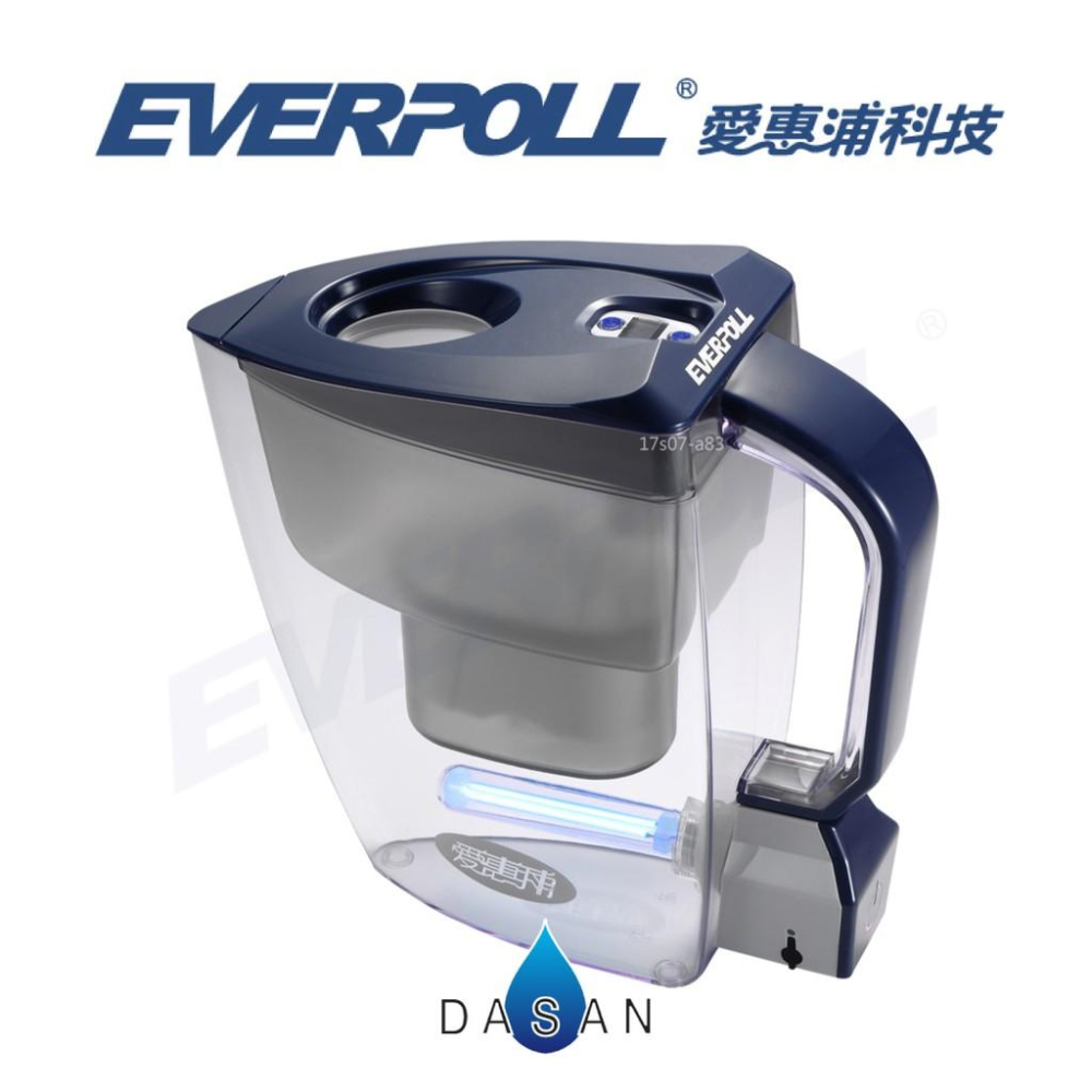 【EVERPOLL】UV-805-2 UV-805-6 UV805 滅菌飲用壺專用濾芯 濾心 2入裝 6入裝 大山淨水-細節圖4