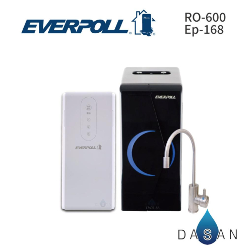 【EVERPOLL】EP-168廚下型雙溫無壓飲水機+RO 500升級RO 600直出RO淨水器 大山淨水