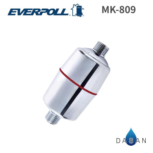 【EVERPOLL】MK-809 MK809 微分子潔膚SPA 除氯沐浴器 洗顏活水器 提升美肌力 大山淨水