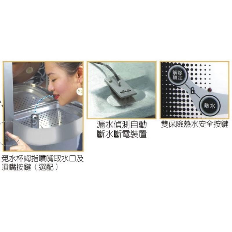 【LCW龍泉】LC-6022AB LC6022AB 6022 直立式冰溫熱程控高溫殺菌型 飲水機  大山淨水-細節圖3