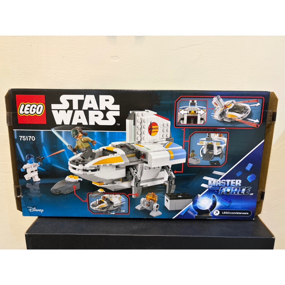 75170 The Phantom-細節圖2