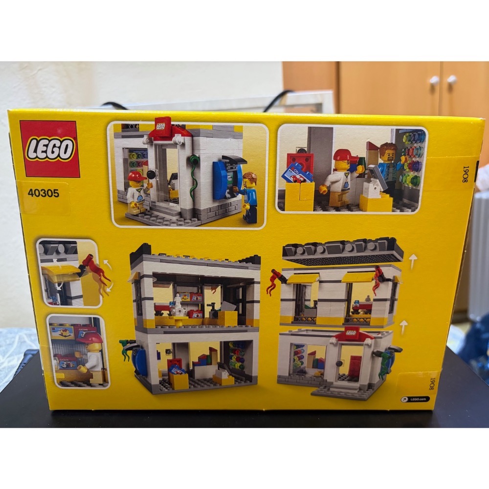 40305 樂高商店-細節圖2