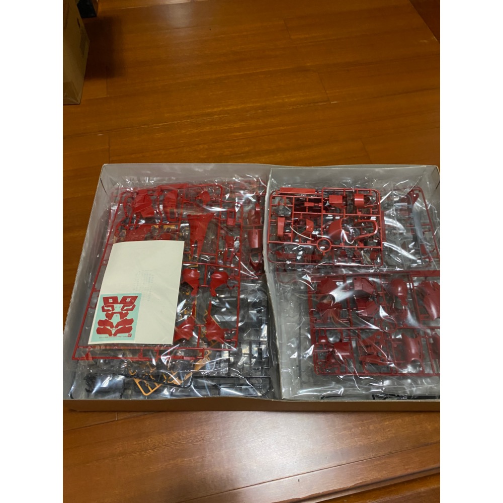 沙薩比-細節圖2