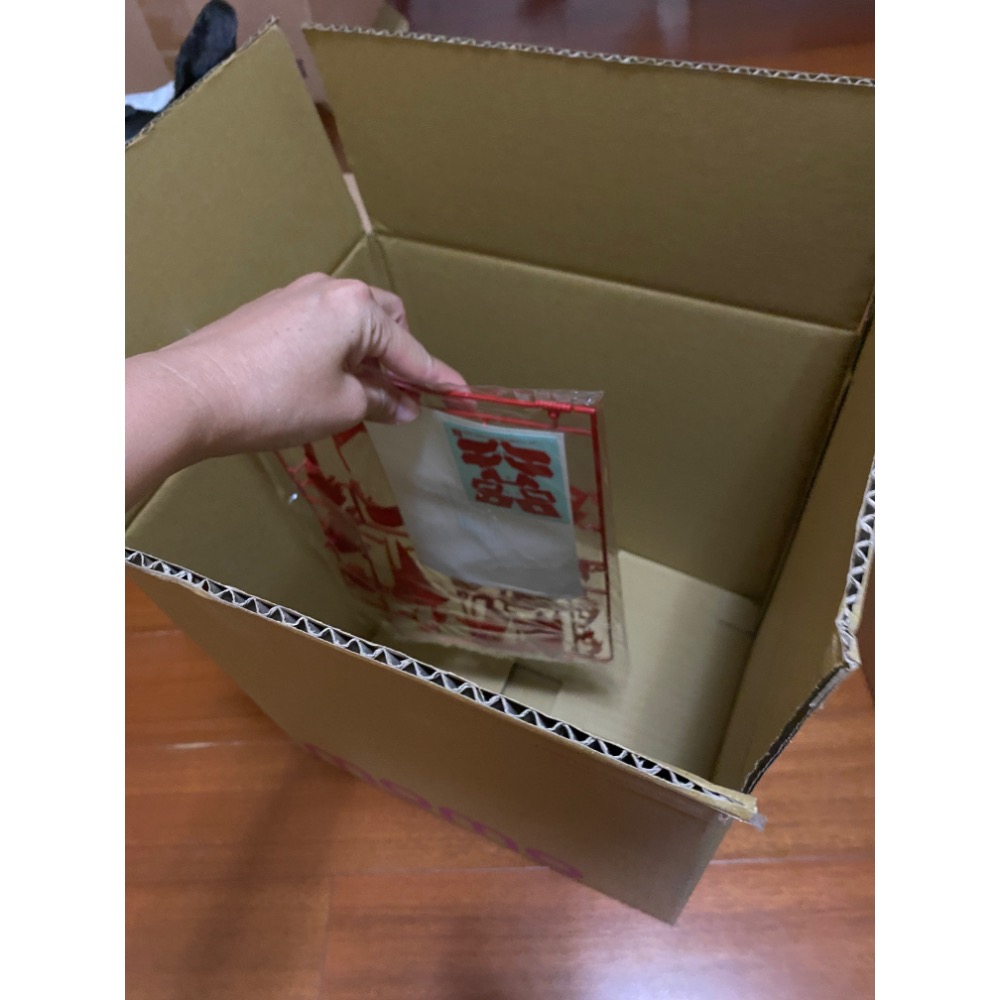 沙薩比-細節圖3