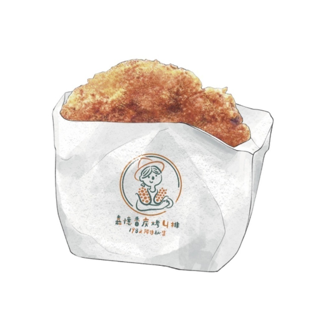 嘉憶香炭烤蔬壓ㄐ排(加購價-需購買任一油飯商品)-細節圖2