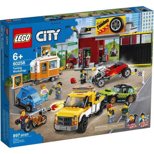 [LALAGO]LEGO 60258 全拆賣