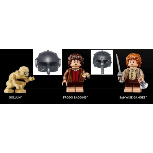 [LALAGO]LEGO 10333 索倫之眼 拆賣 Frodo+Sam+Gollum+2頭盔含地台