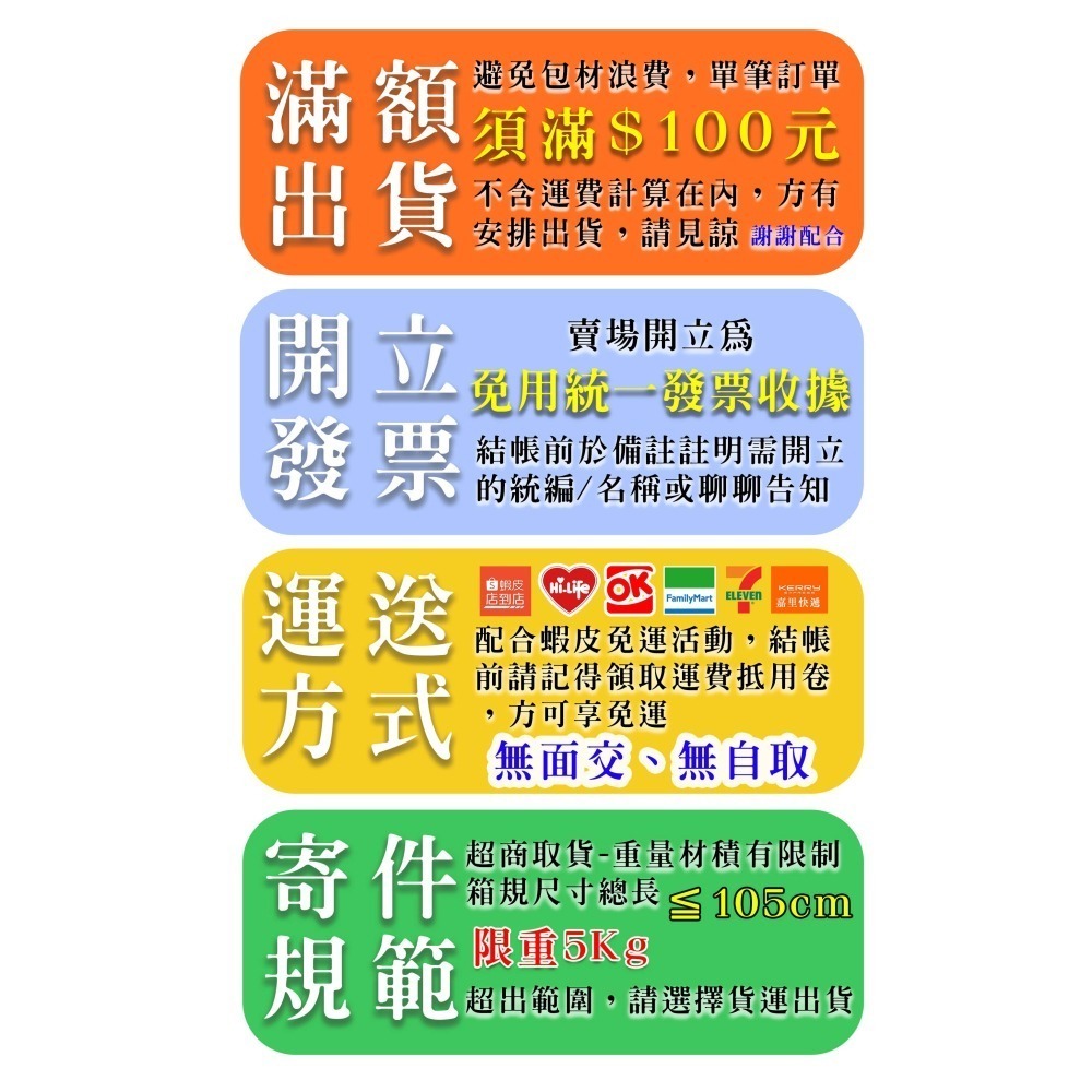 奶嘴型燙衣板 防熱布(防熱效果) 燙馬 可整燙袖口及小地方 大型 WT-120B-細節圖8