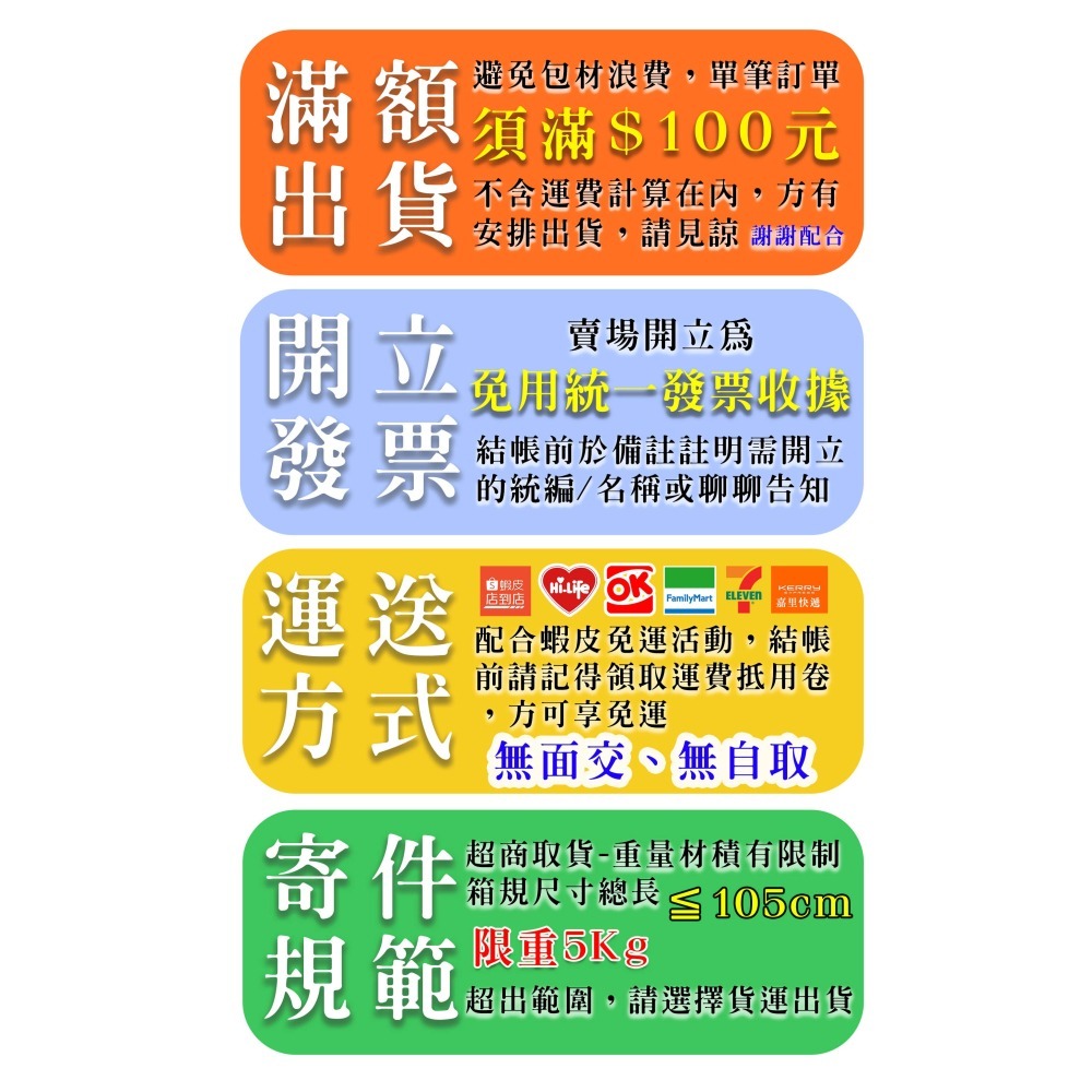 傳統型燙衣板 WS-35A 中型站立式 燙袖子專用 燙馬 銀色防熱布 防熱效果 收納方便【長105X寬30cm】-細節圖7