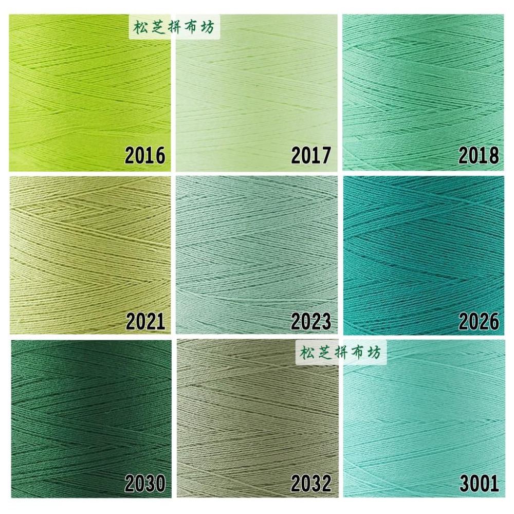 60/3股 短纖 消光棉 縫紉線 500M SP線 車縫線 車線 可用於縫紉機 搭配使用線架【賣場2】-細節圖4