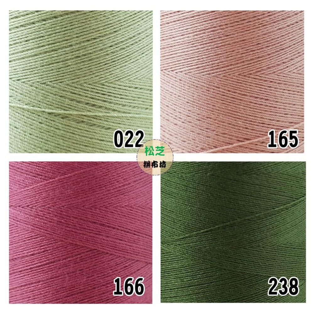 30/3 30番 3股 SP線 牛仔布、帆布  專用車線 縫紉機、布邊機、拷克機-細節圖3