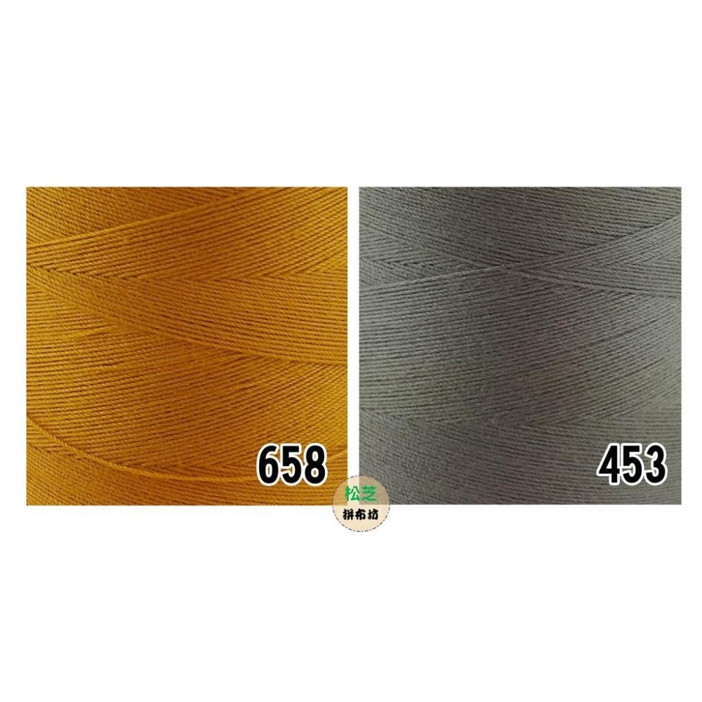 30/3 30番 3股 SP線 牛仔布、帆布  專用車線 縫紉機、布邊機、拷克機-細節圖7