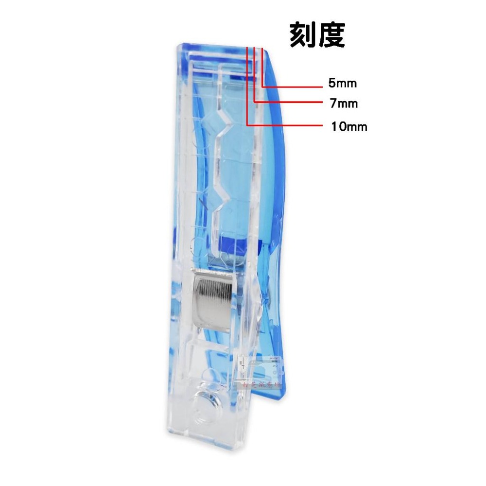 長型  彩色拼布夾 彩色強力夾 彩色拼布夾 塑膠夾 包邊夾 長尾夾 固定夾-細節圖3