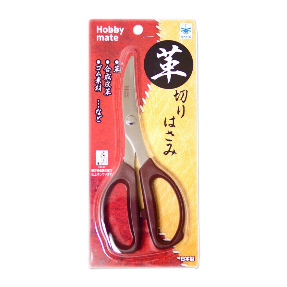 日本製 Nikken Hobby Mate 蜻蜓牌 皮革專用剪刀 LC-180 皮革、合成革、橡膠【松芝拼布坊】-細節圖2