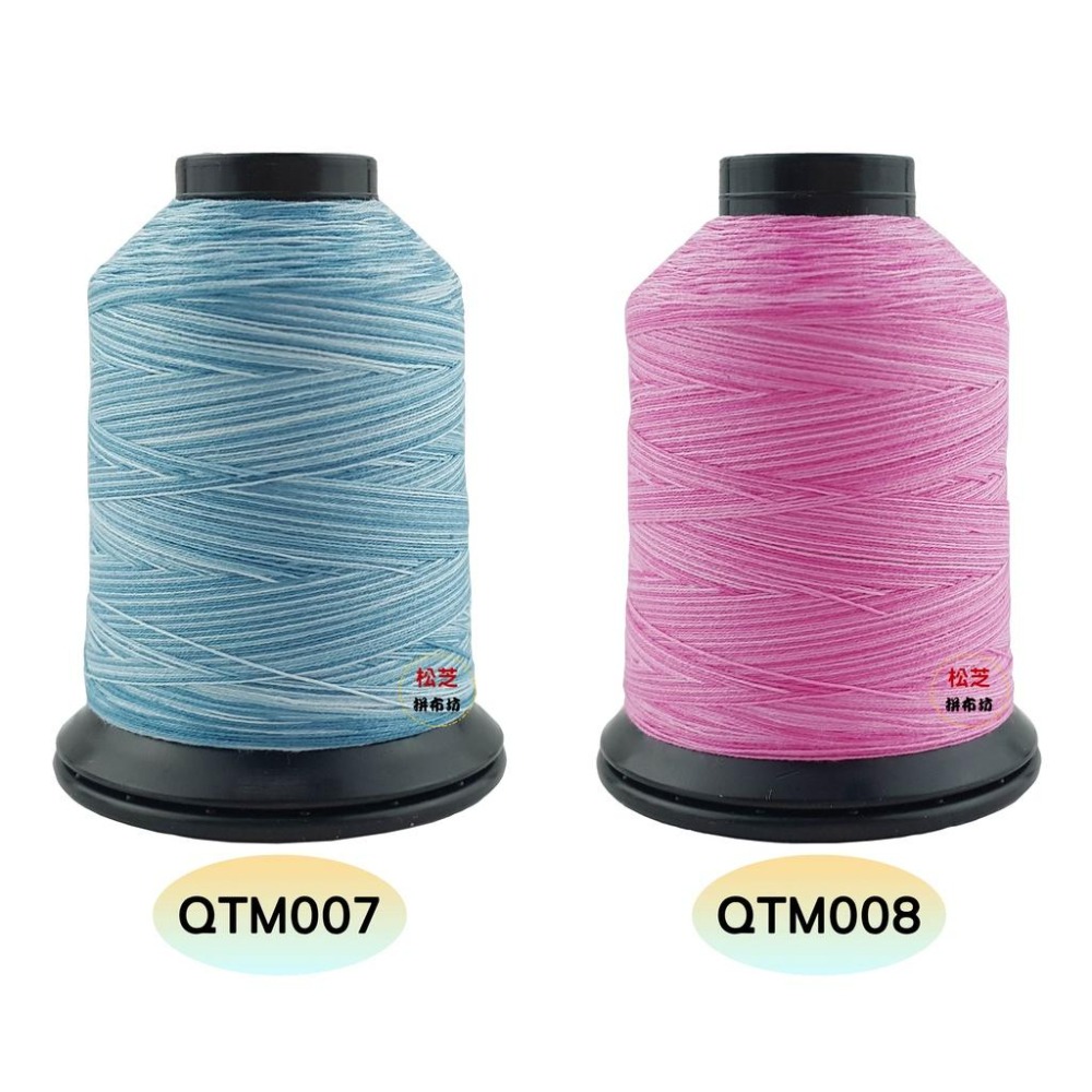 【松芝拼布坊】60/3股 500M 多彩緞染線 消光棉系列 車縫、機縫、布邊、刺繡【共11色】100％POLYESTER-細節圖5