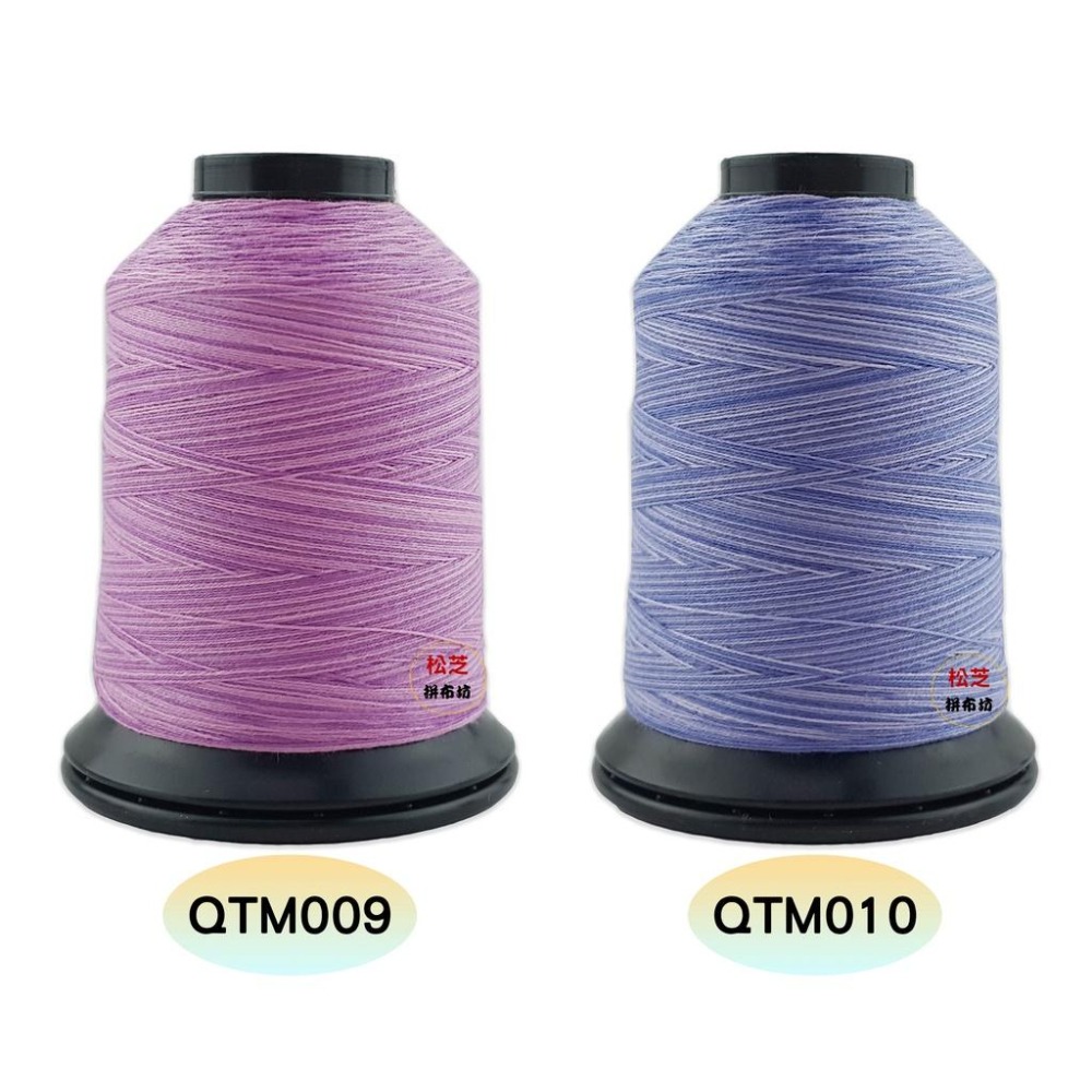 【松芝拼布坊】60/3股 500M 多彩緞染線 消光棉系列 車縫、機縫、布邊、刺繡【共11色】100％POLYESTER-細節圖6