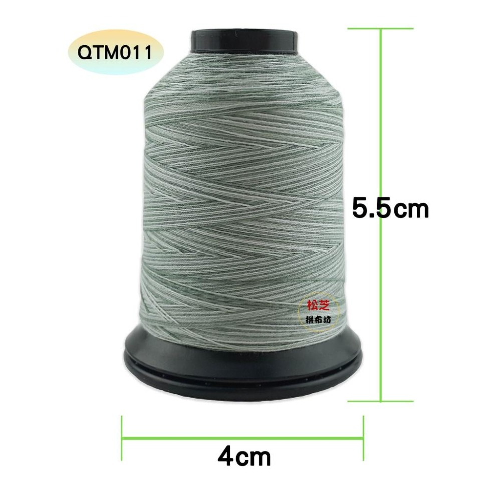 【松芝拼布坊】60/3股 500M 多彩緞染線 消光棉系列 車縫、機縫、布邊、刺繡【共11色】100％POLYESTER-細節圖7