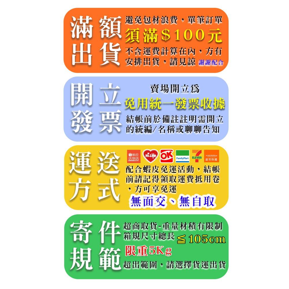 車樂美JANOME 精裝版 高腳 9mm 專用 自由縫毛線壓腳(FMC) 8900QCP、8200QCP、9400、S9-細節圖5