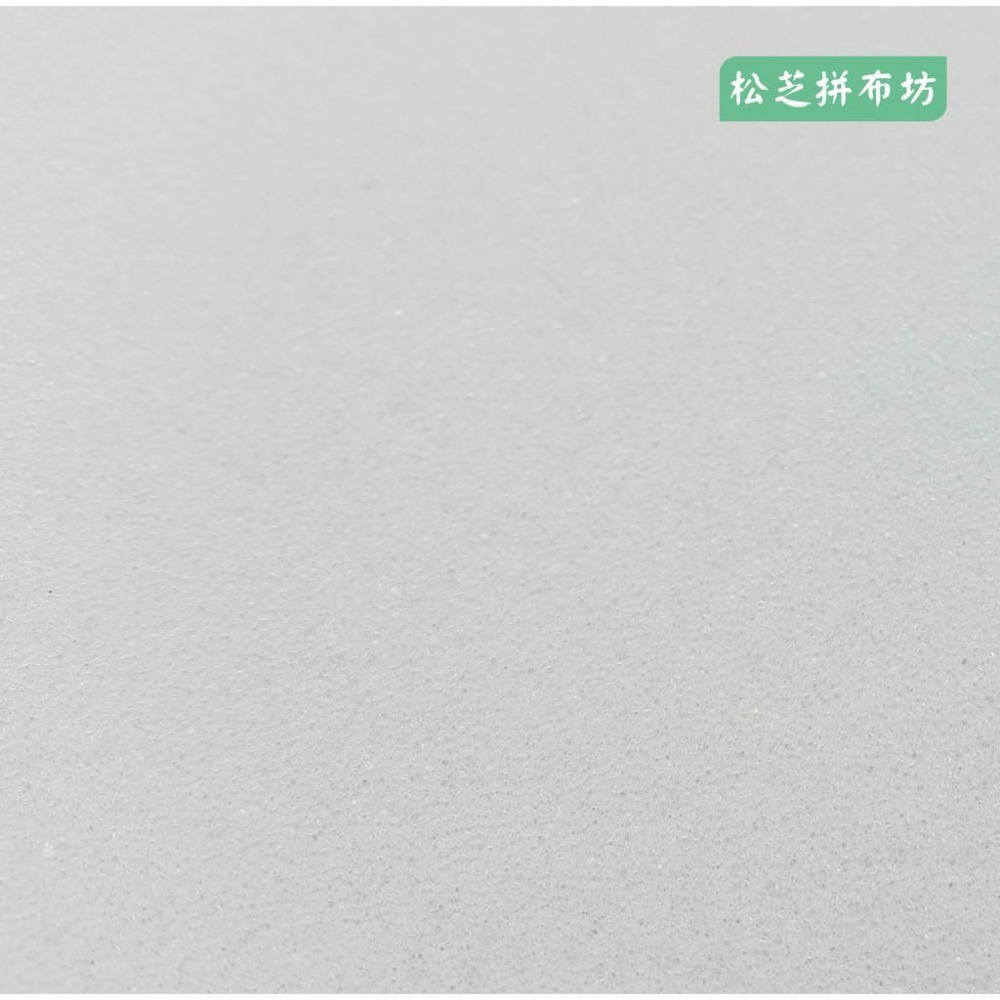 台灣製造 C2 燙衣板用 泡棉 適用長 105X 寬 30 cm 燙馬【松芝拼布坊】-細節圖5