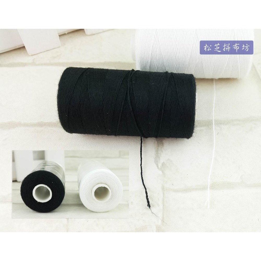 20番3股 金線標 手縫線 手縫專用線 SP線 黑、白 兩色【松芝拼布坊】-細節圖2