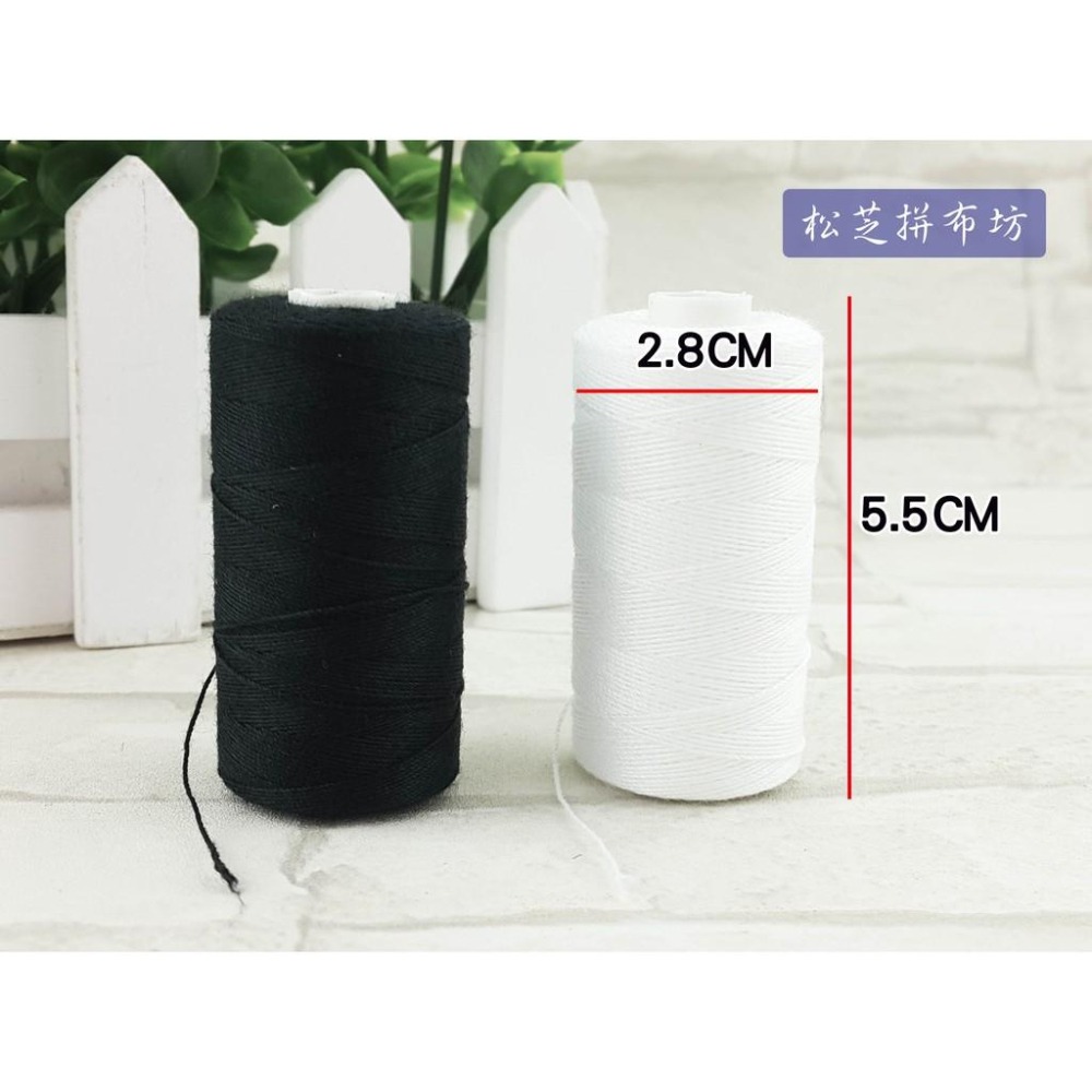 20番3股 金線標 手縫線 手縫專用線 SP線 黑、白 兩色【松芝拼布坊】-細節圖3