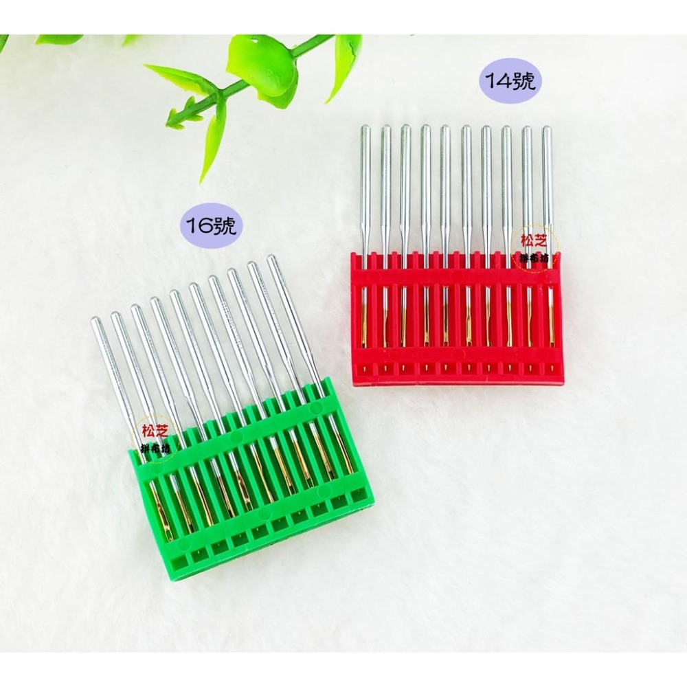 DB X1 SES 工業車 平車Needles 14號、16號【特尖 鈦金針】鍍鈦金針 防熱 防跳線 加硬-細節圖2