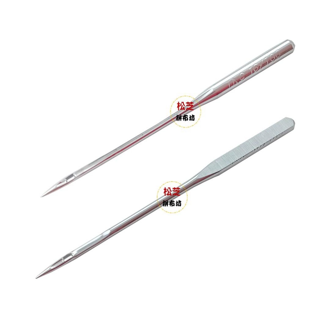 牛仔針【尖針】14號、16號 牛仔布、帆布、厚布料等【松芝拼布坊】-細節圖2