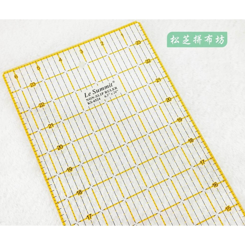 縫份尺 定規尺 6.5＇＇X24＇＇ 英吋 【透明 黃】【螢光】KS-6524  LS-6524-細節圖2