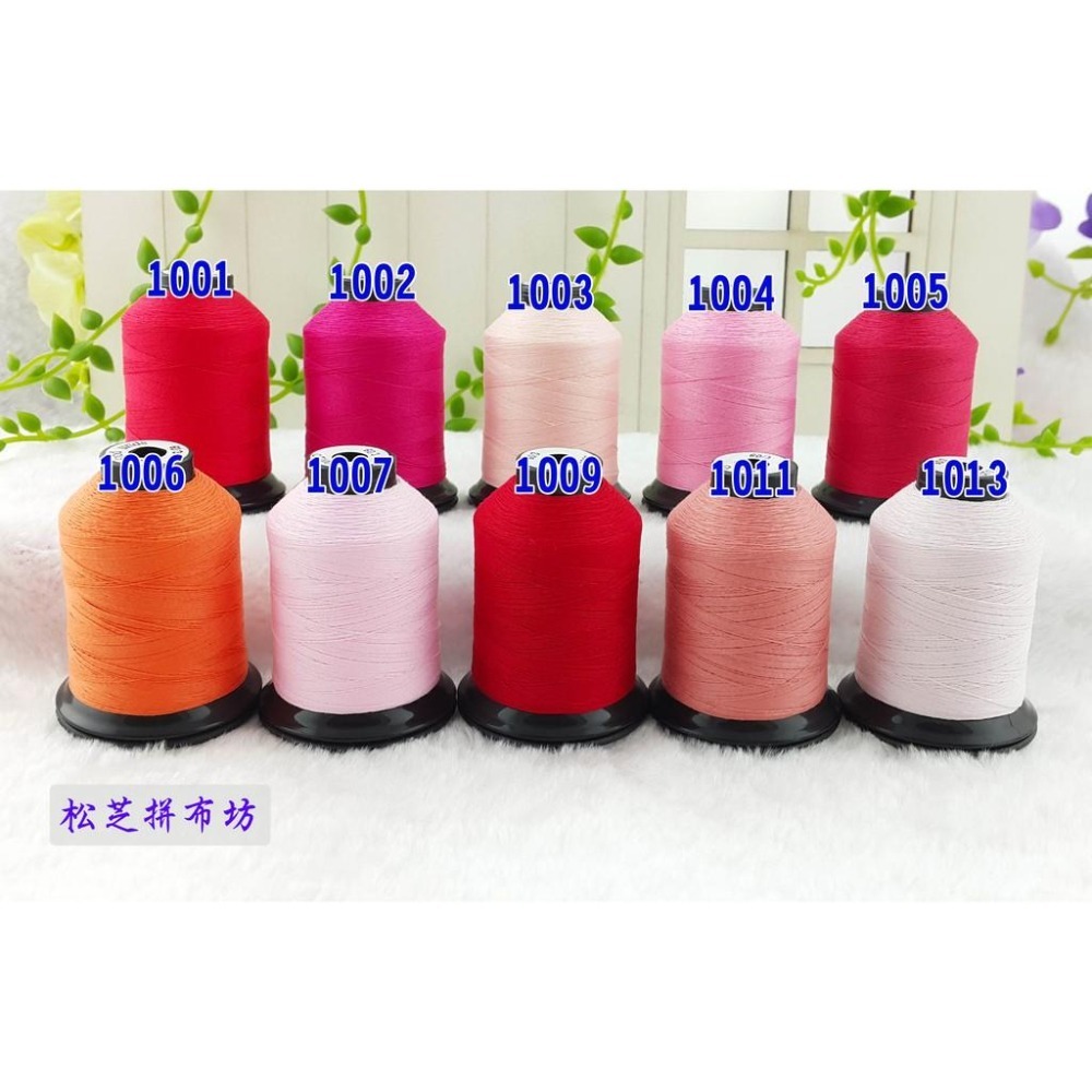 【松芝拼布坊】60/3股 短纖 消光棉 縫紉線 500M SP線 車縫線 車線 可用於縫紉機 搭配使用線架【全套組合】-細節圖3