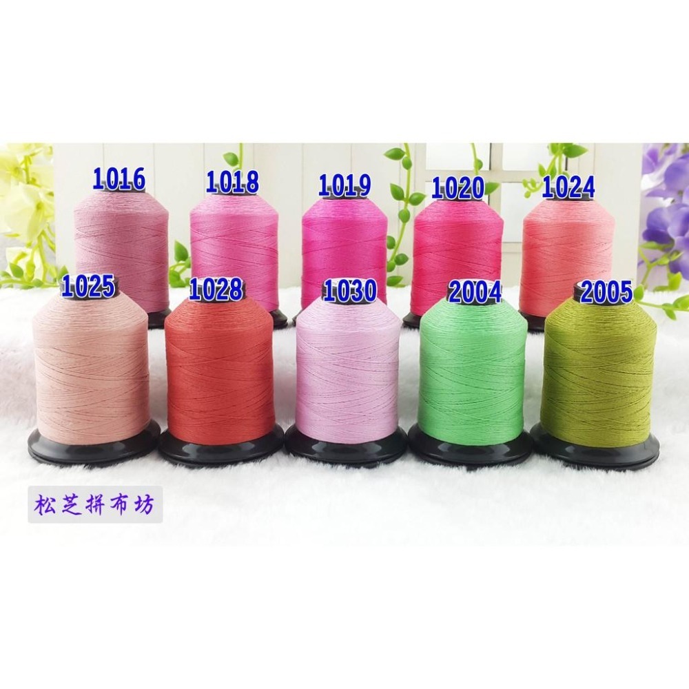 【松芝拼布坊】60/3股 短纖 消光棉 縫紉線 500M SP線 車縫線 車線 可用於縫紉機 搭配使用線架【全套組合】-細節圖4