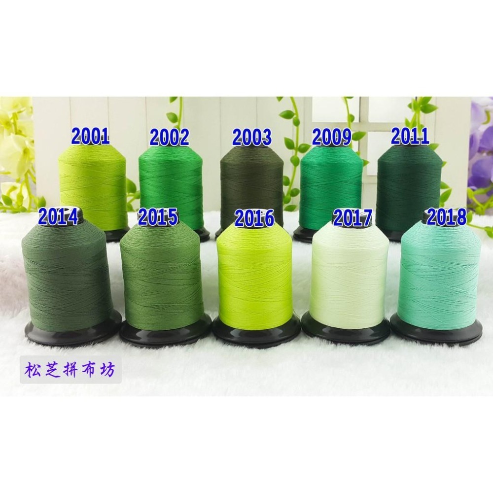 【松芝拼布坊】60/3股 短纖 消光棉 縫紉線 500M SP線 車縫線 車線 可用於縫紉機 搭配使用線架【全套組合】-細節圖5