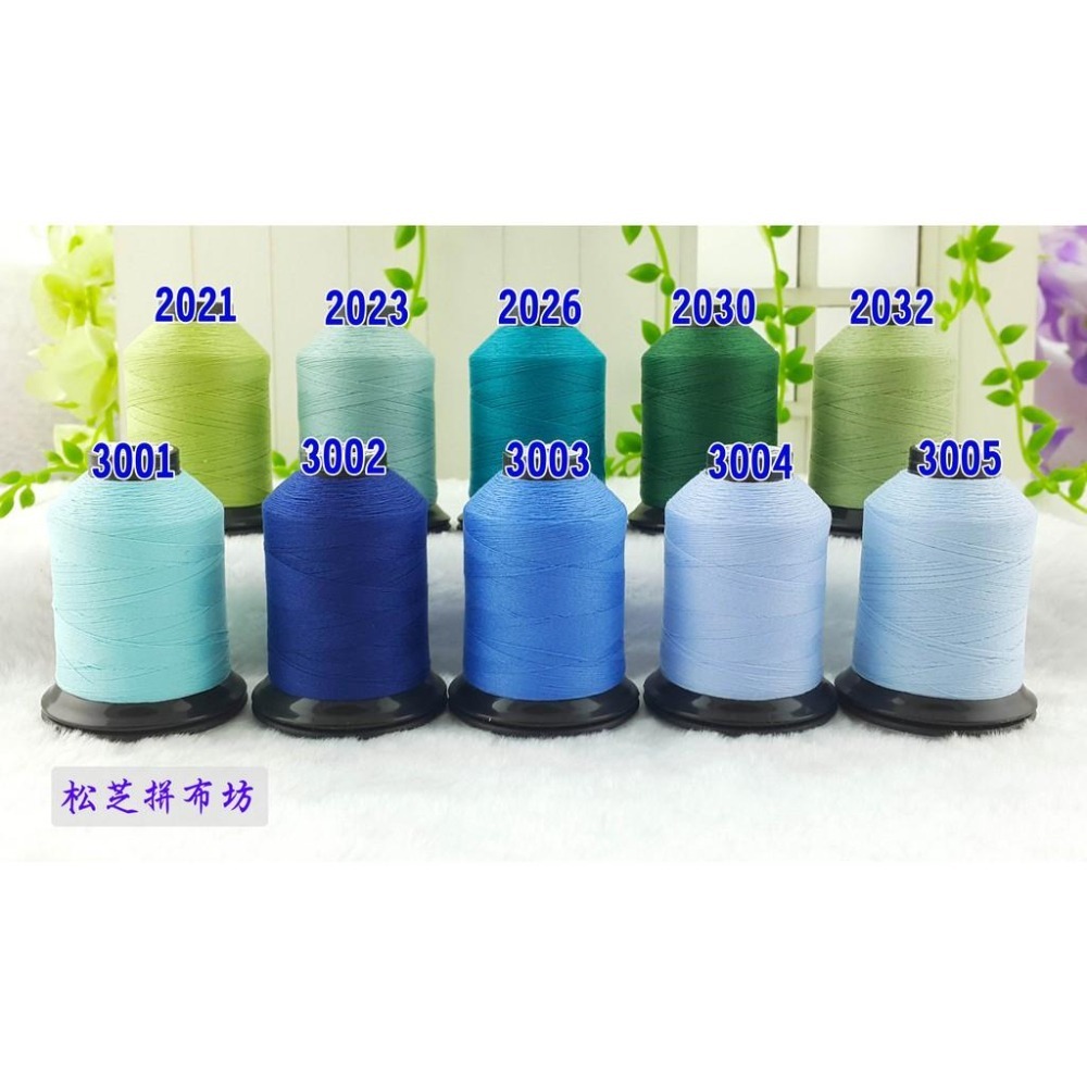 【松芝拼布坊】60/3股 短纖 消光棉 縫紉線 500M SP線 車縫線 車線 可用於縫紉機 搭配使用線架【全套組合】-細節圖6