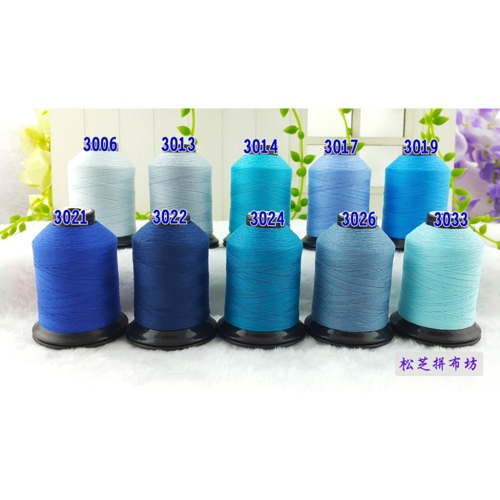 【松芝拼布坊】60/3股 短纖 消光棉 縫紉線 500M SP線 車縫線 車線 可用於縫紉機 搭配使用線架【全套組合】-細節圖7