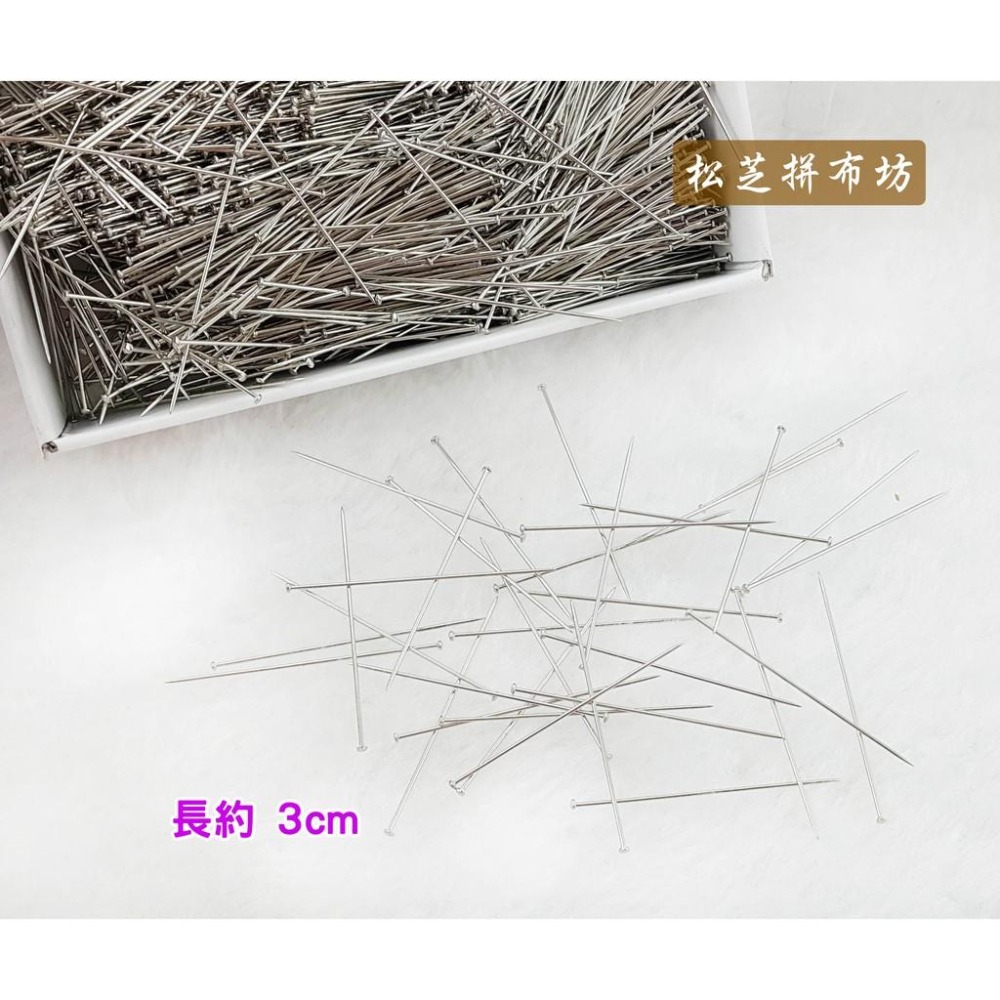 日本 皇冠牌 Crown 絲針 大盒裝 100g-細節圖2