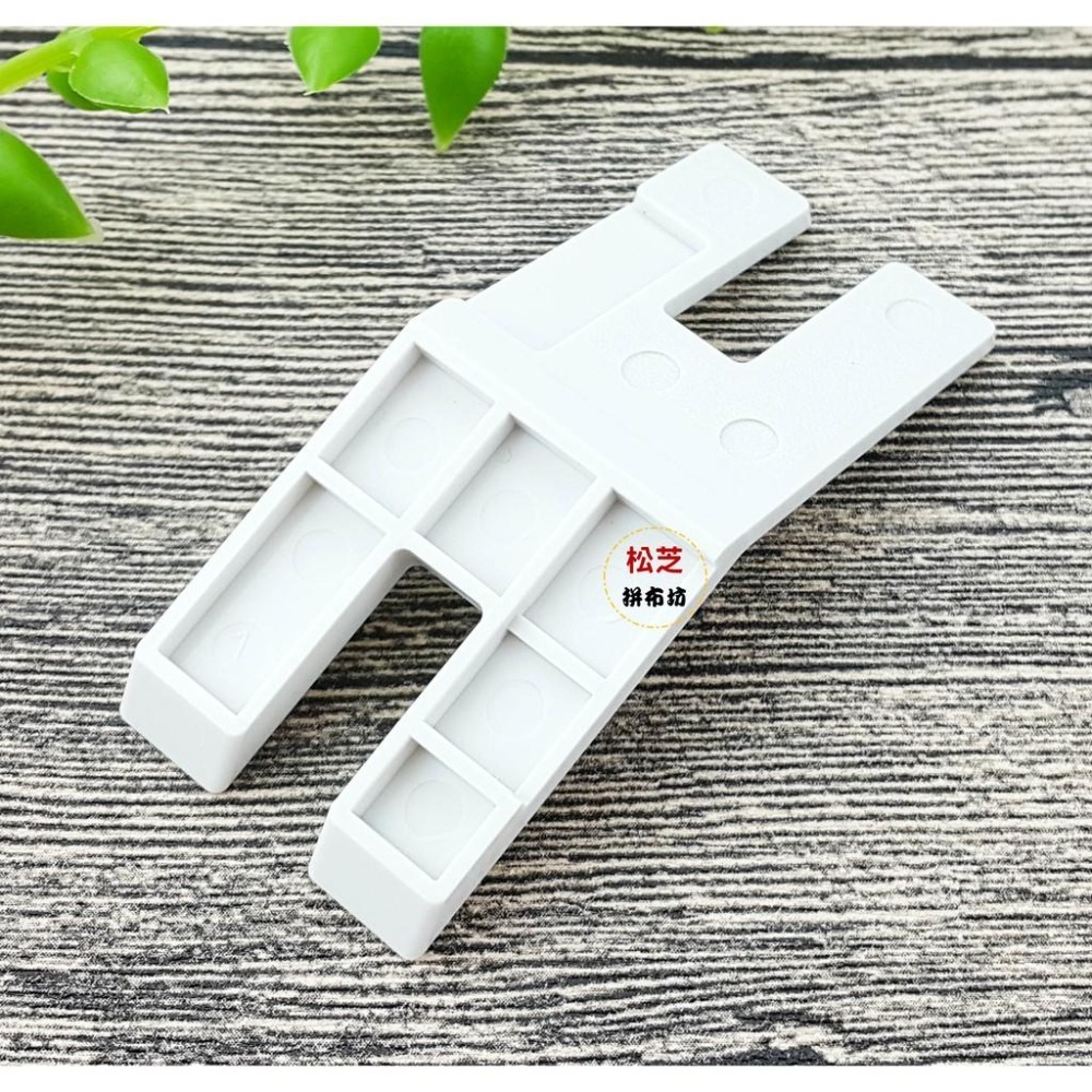 車樂美 原廠 高低差調整補助板 厚布料、織帶、牛仔厚布料-細節圖2