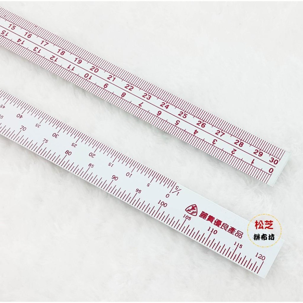 【松芝拼布坊】麗貴牌 直尺 軟尺 1/4、1/5 縮尺 公分 明顯刻度拼布、服裝設計【賣場商品滿百元才出貨】-細節圖2