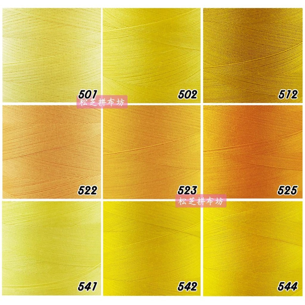 金線標 40/2 40番2股 台灣製 車縫線 機縫線  SP線 3500米 縫紉機、布邊機、拷克機專用線【賣場2】-細節圖3