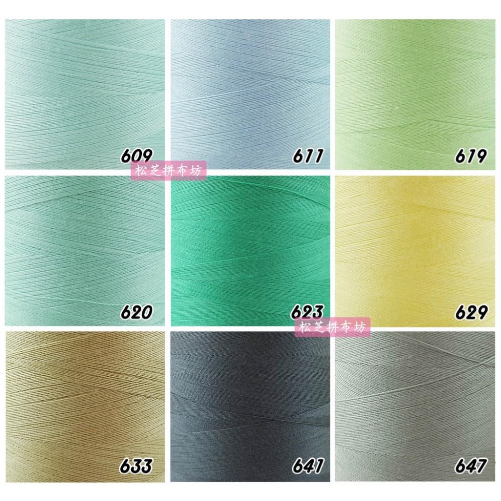 金線標 40/2 40番2股 台灣製 車縫線 機縫線  SP線 3500米 縫紉機、布邊機、拷克機專用線【賣場2】-細節圖4