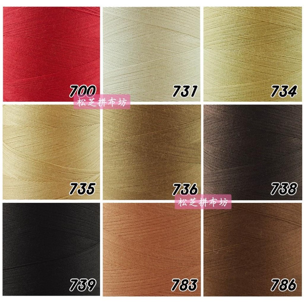 金線標 40/2 40番2股 台灣製 車縫線 機縫線  SP線 3500米 縫紉機、布邊機、拷克機專用線【賣場2】-細節圖6