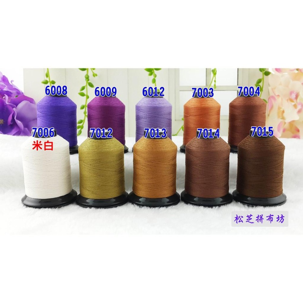 60/3股 短纖 縫紉線 500M SP線 車縫線 車線 可用於縫紉機 搭配使用線架【賣場 4】-細節圖2