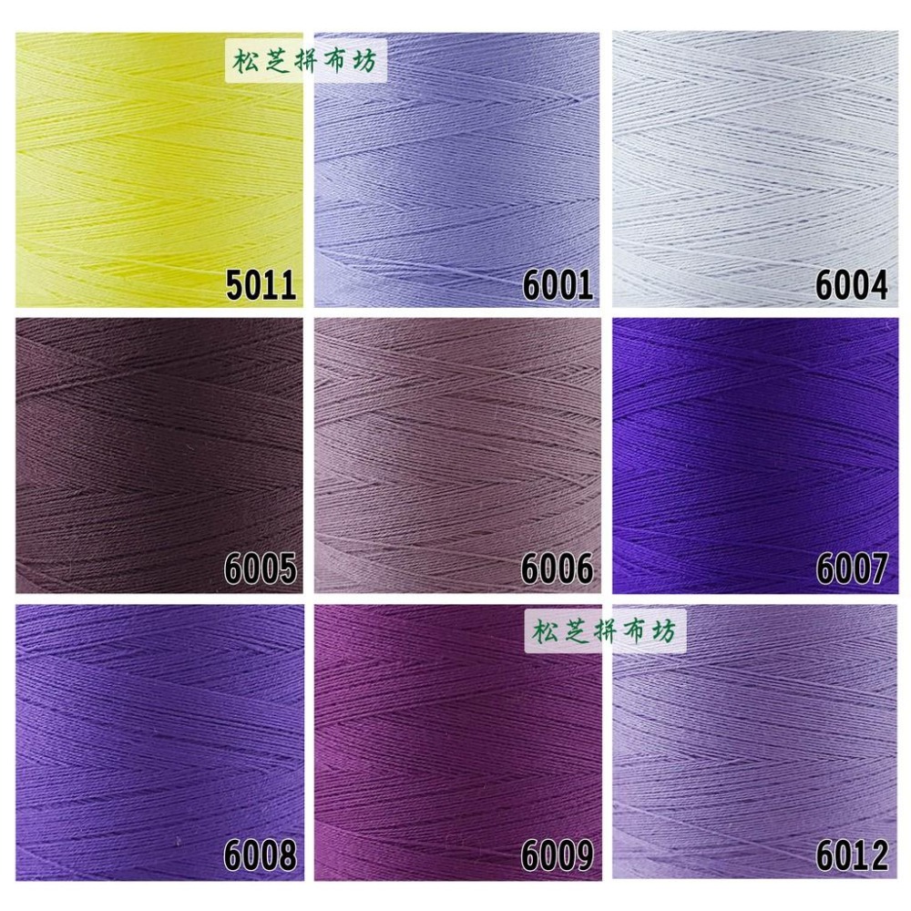 60/3股 短纖 縫紉線 500M SP線 車縫線 車線 可用於縫紉機 搭配使用線架【賣場 4】-細節圖4