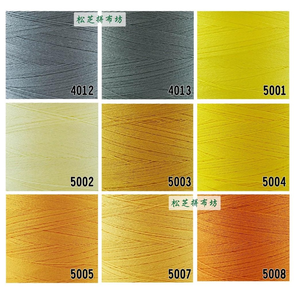 60/3股 短纖 消光棉 縫紉線 500M SP線 車縫線 車線 可用於縫紉機 搭配使用線架【賣場 3】-細節圖5