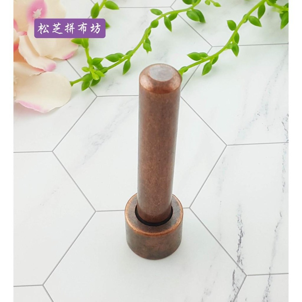 【松芝拼布坊】雞眼扣工具組 雞眼釦 21mm 17mm 10mm  3種尺寸 皮革、手作、一般布料、拼布-細節圖3