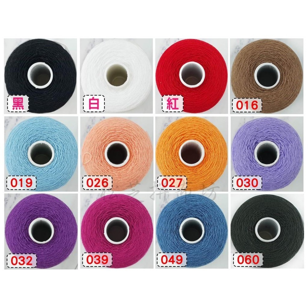 【全套73色】金線標 車線 車縫線 手縫線 縫紉機專用線 40/2 SP線 台灣製 優質車縫線  可搭配使用線架-細節圖2