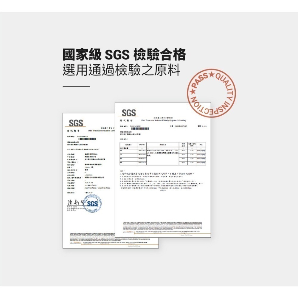 金銀花淨痘化妝水｜吸附髒污 精準抗痘｜最強急救淨痘水-細節圖9