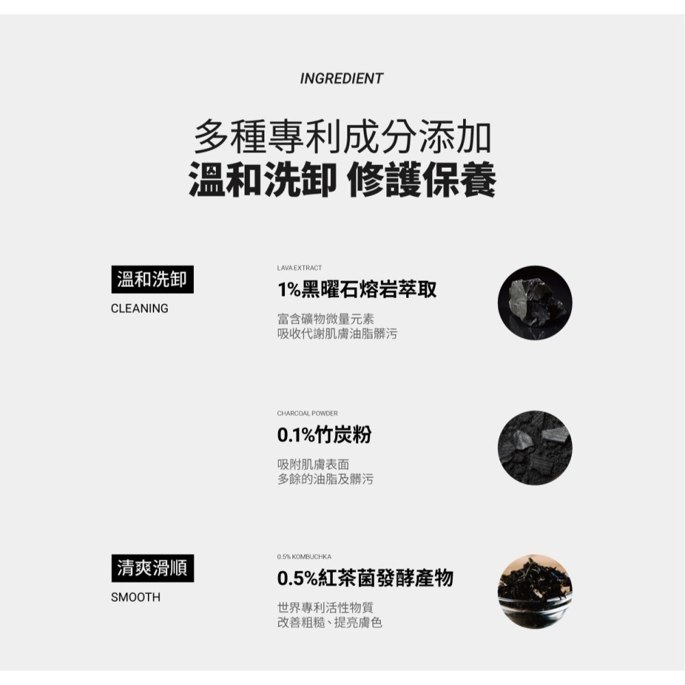 金銀花深層淨痘卸妝水｜溫和卸妝 潔淨毛孔-細節圖5