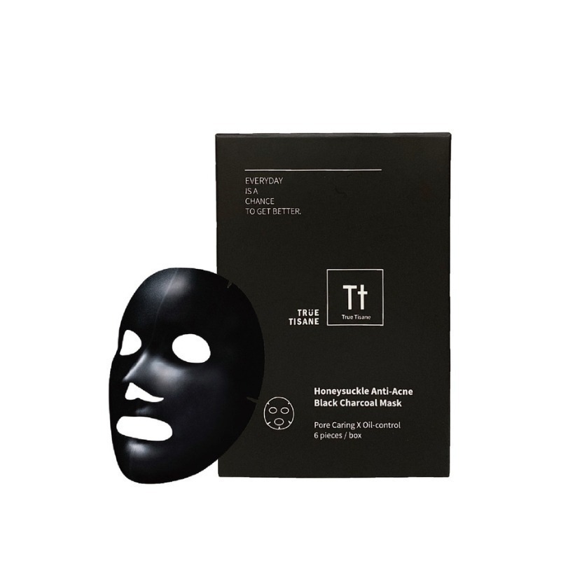 醫美級金銀花控油竹炭面膜｜控油抗痘 緊緻毛孔｜一盒6片-細節圖10