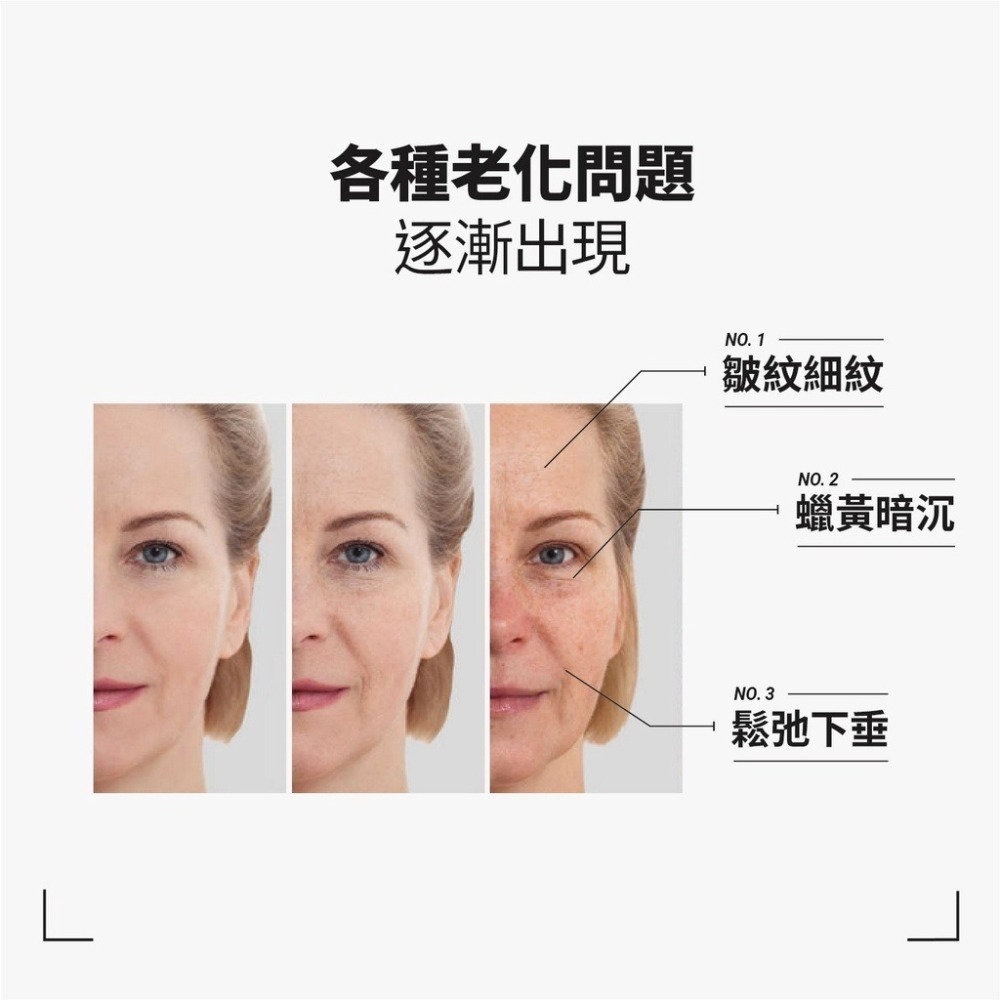 奇蹟修護人蔘絲綢霜｜撫紋緊緻 潤澤修護-細節圖5